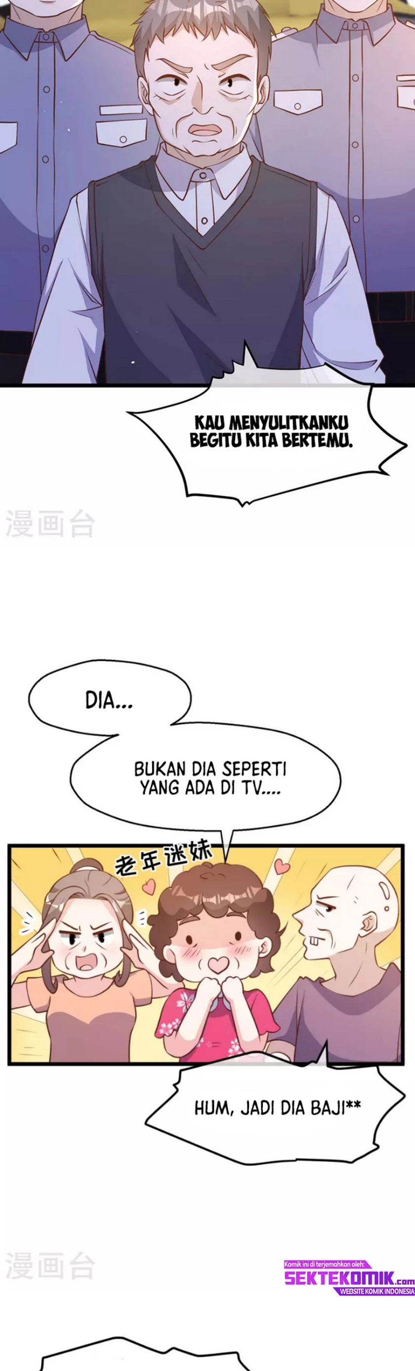 God Fisherman Chapter 194 Gambar 16